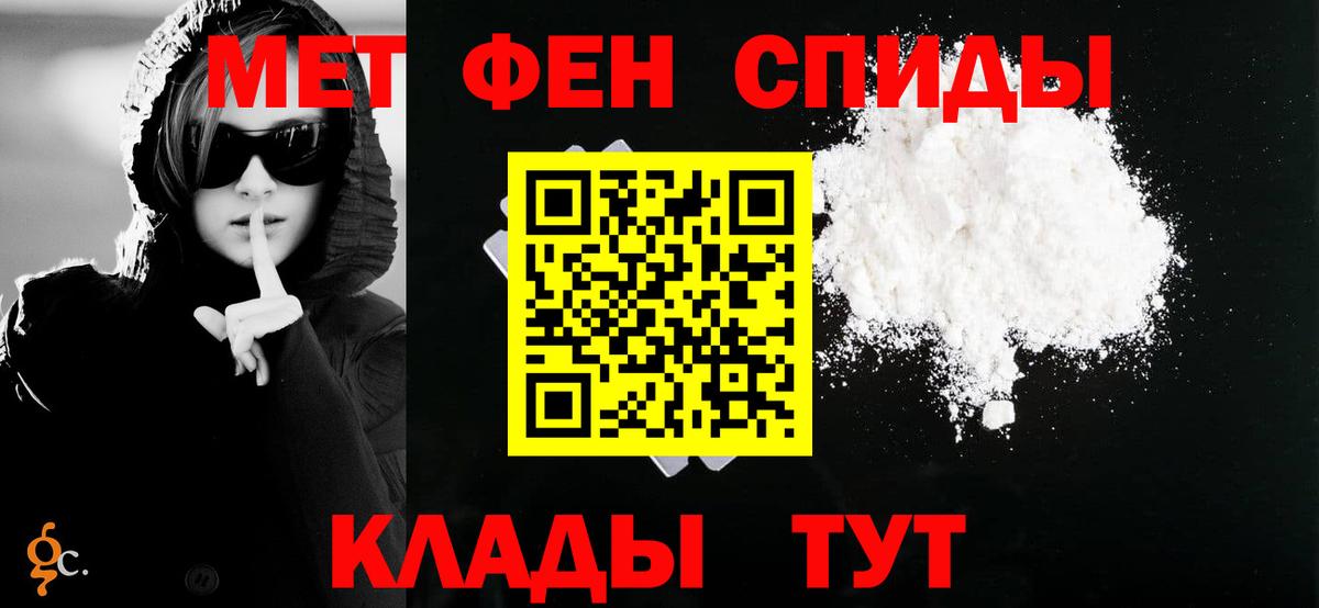 АМФ Premium Нальчик