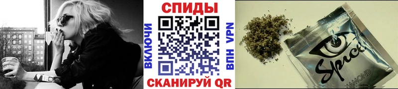 БУТИРАТ BDO  Нальчик 