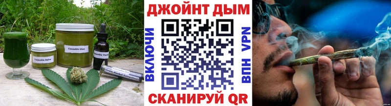Cannafood марихуана  цена   Нальчик 