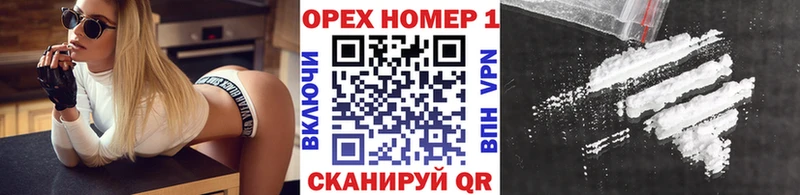 что такое наркотик  Нальчик  COCAIN 98% 