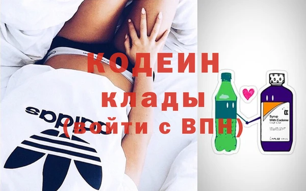 гидропоника Киренск