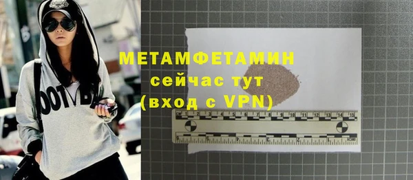 гидропоника Киренск