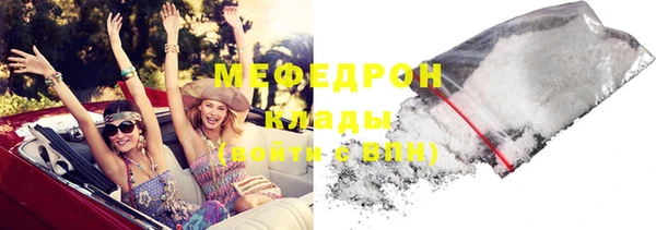гидропоника Киренск