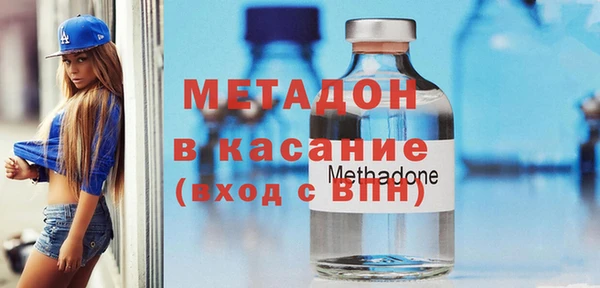 мет Кинешма