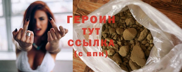 ALPHA-PVP Киреевск