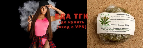 кокаин VHQ Кодинск