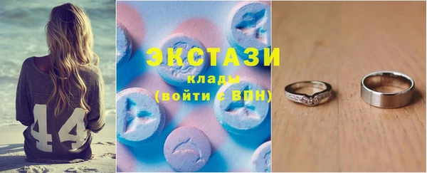 меф VHQ Козловка