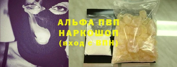 гидропоника Киренск