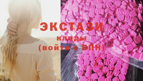 мет Кинешма