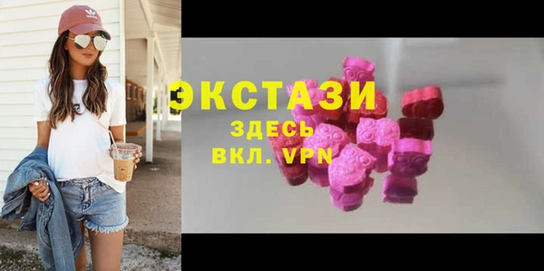 мет Кинешма