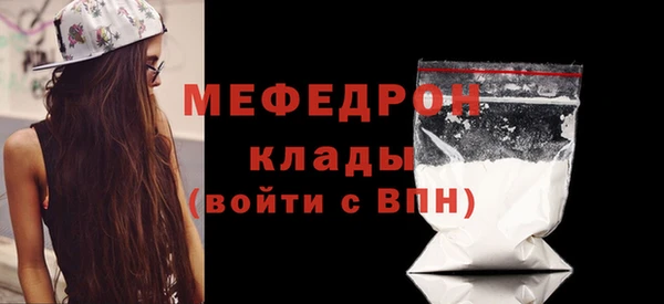 гидропоника Киренск