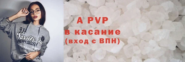 мет Кинешма