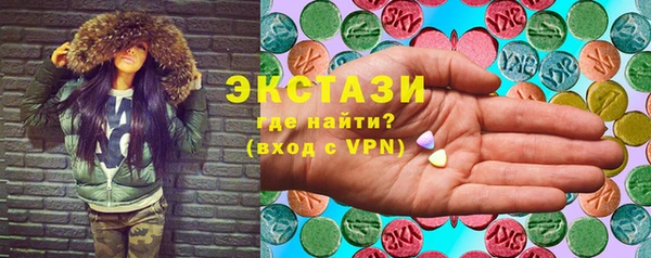 ALPHA-PVP Киреевск