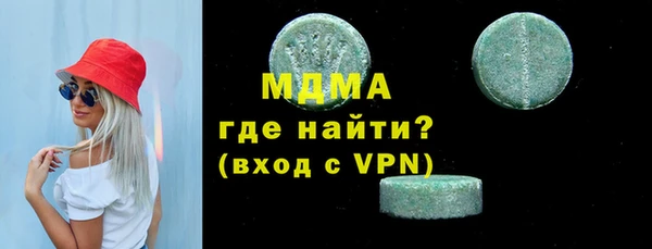 гидропоника Киренск