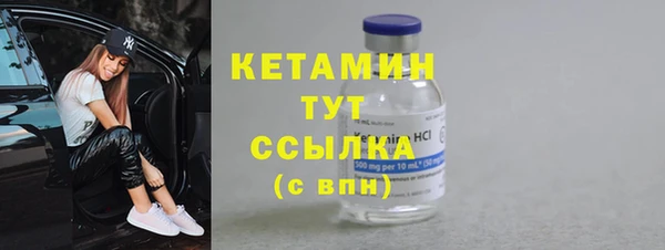 меф VHQ Козловка