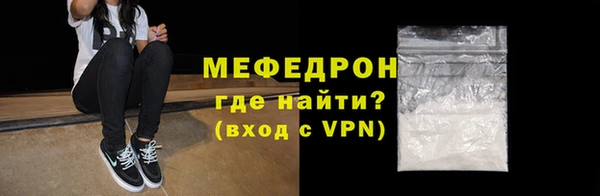 гидропоника Киренск