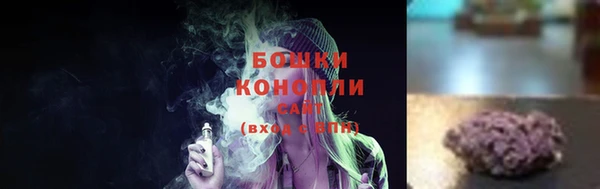ALPHA-PVP Киреевск