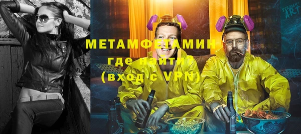 гидропоника Киренск