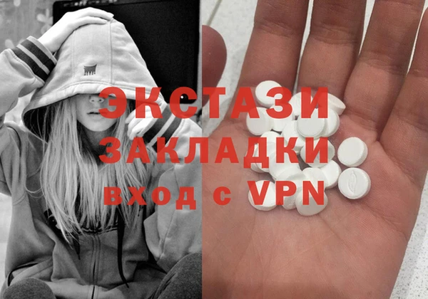 мет Кинешма