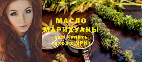 ALPHA-PVP Киреевск