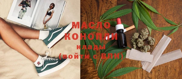 меф VHQ Козловка