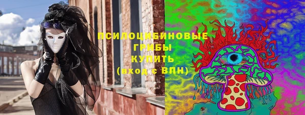 гидропоника Киренск