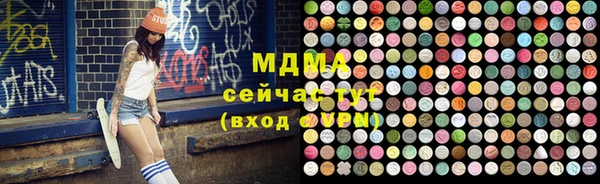 кокаин VHQ Кодинск