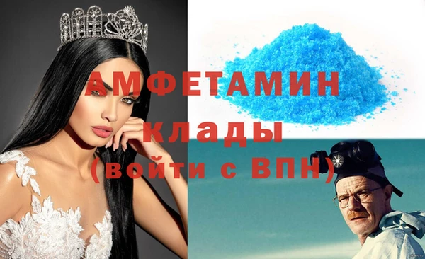 скорость Кукмор