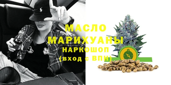 гидропоника Киренск