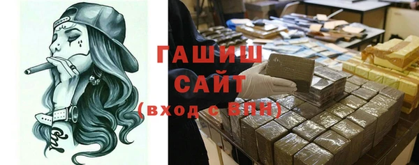 мет Кинешма