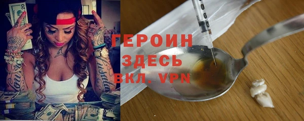 гидропоника Киренск
