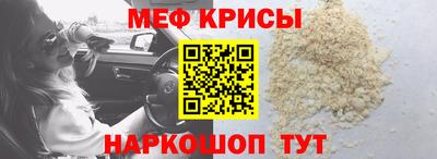 ПСИЛОЦИБИНОВЫЕ ГРИБЫ Комсомольск-на-Амуре
