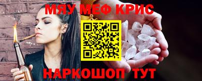 хмурый Канаш