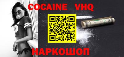 мдма Конаково