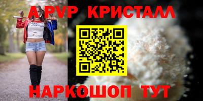 хмурый Канаш