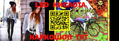 хмурый Канаш