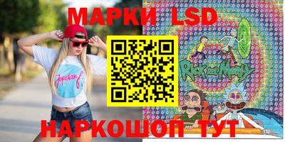 хмурый Канаш