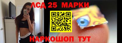эйфоретик Коммунар