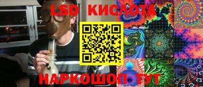 хмурый Канаш