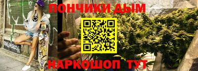 хмурый Канаш