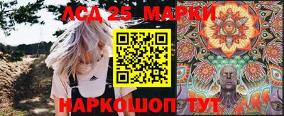 бутик Кандалакша