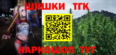 амф Абакан
