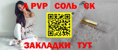хмурый Канаш