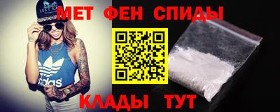 бутик Кандалакша