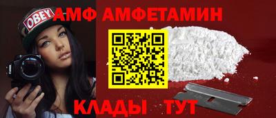 кокаин перу Камышлов