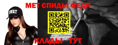 кокаин перу Камышлов