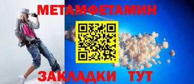 хмурый Канаш