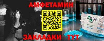 кокаин перу Камышлов
