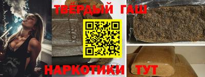хмурый Канаш