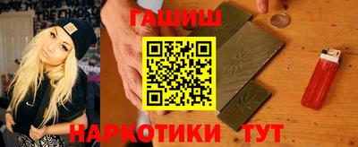 хмурый Канаш